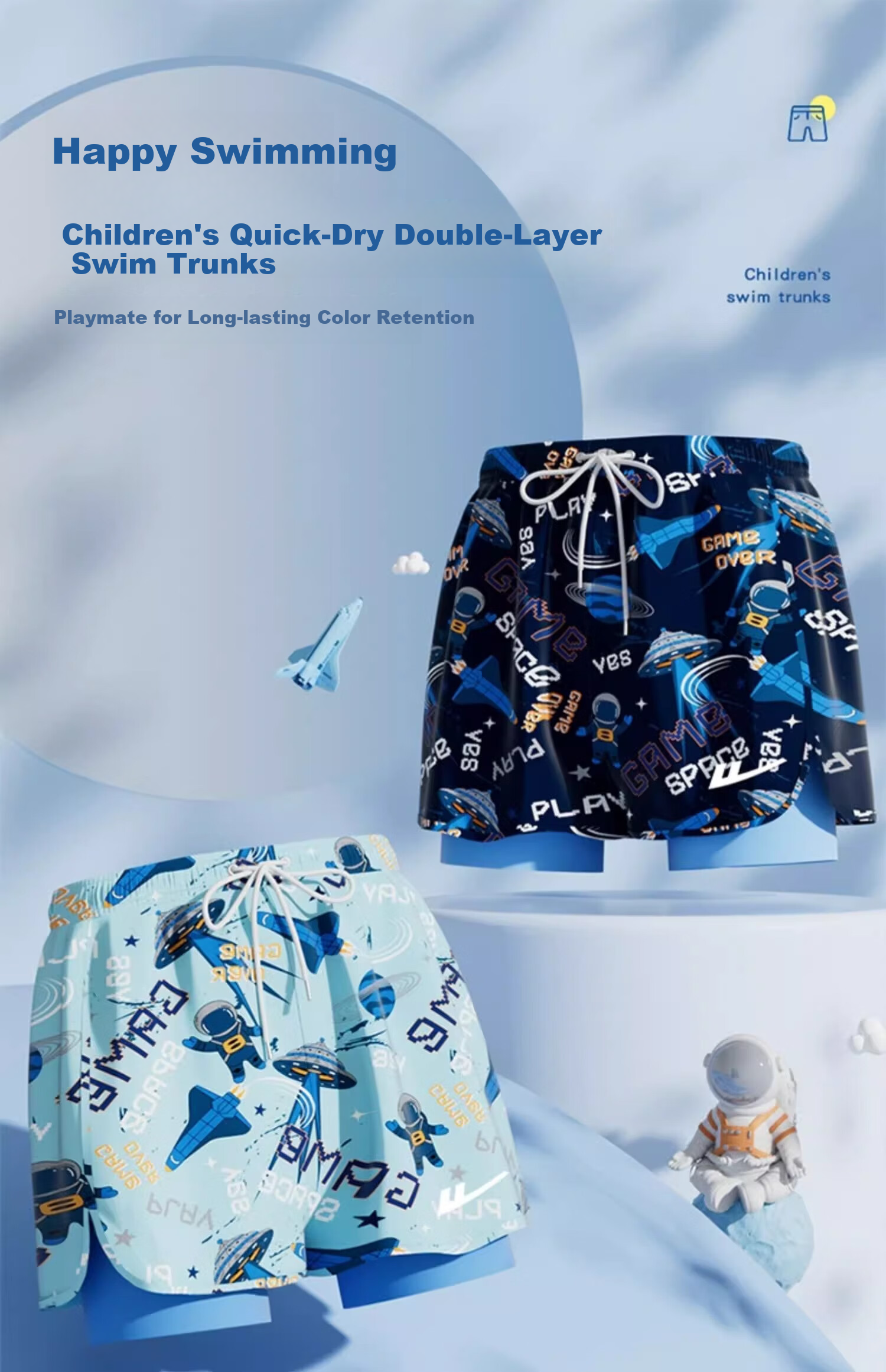 Huili Boys' Quick-Dry Swimming Trunks, Summer Double-Layer Anti-Embarrassment Swimwear for Older Children, Model 54015, Blue, Size 135 1
