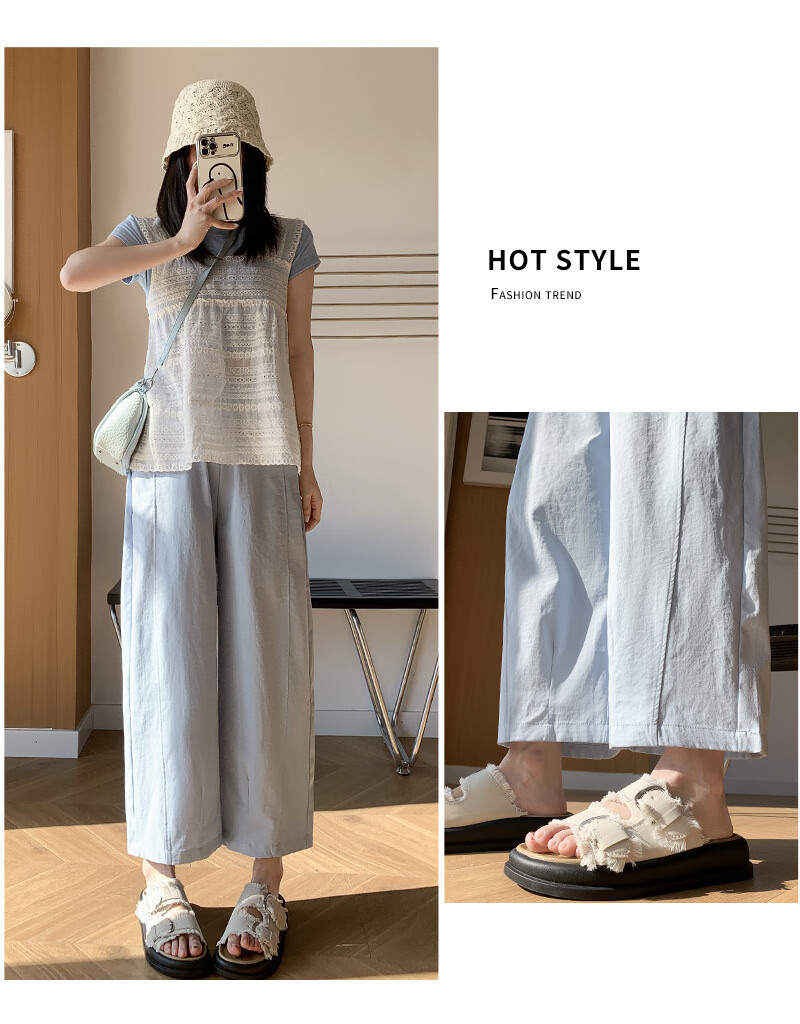 LangSha Women's Summer Thin Harem Radish Pants Granny Style Slim Fit 2025 New Petite Naifu Trousers 12