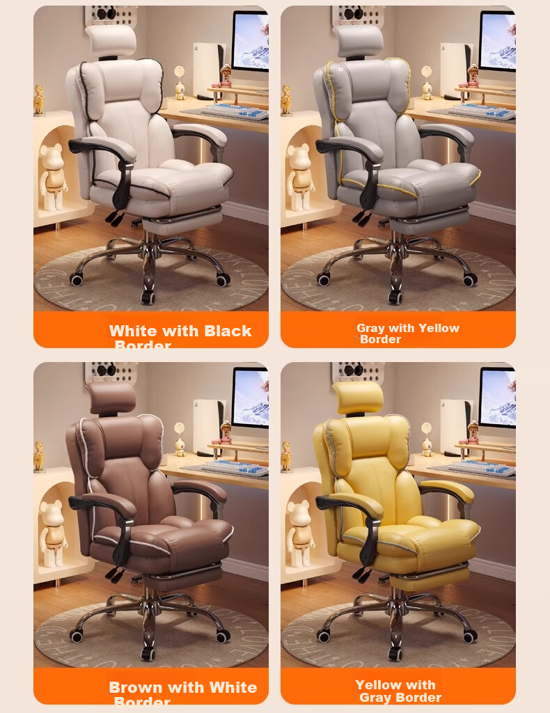 Quanpinwu Computer Chair, Office Chair, Gaming Chair, Home Ergonomic Chair, Executive Chair, Streamer Chair with Backrest, Leather Swivel Chair 16