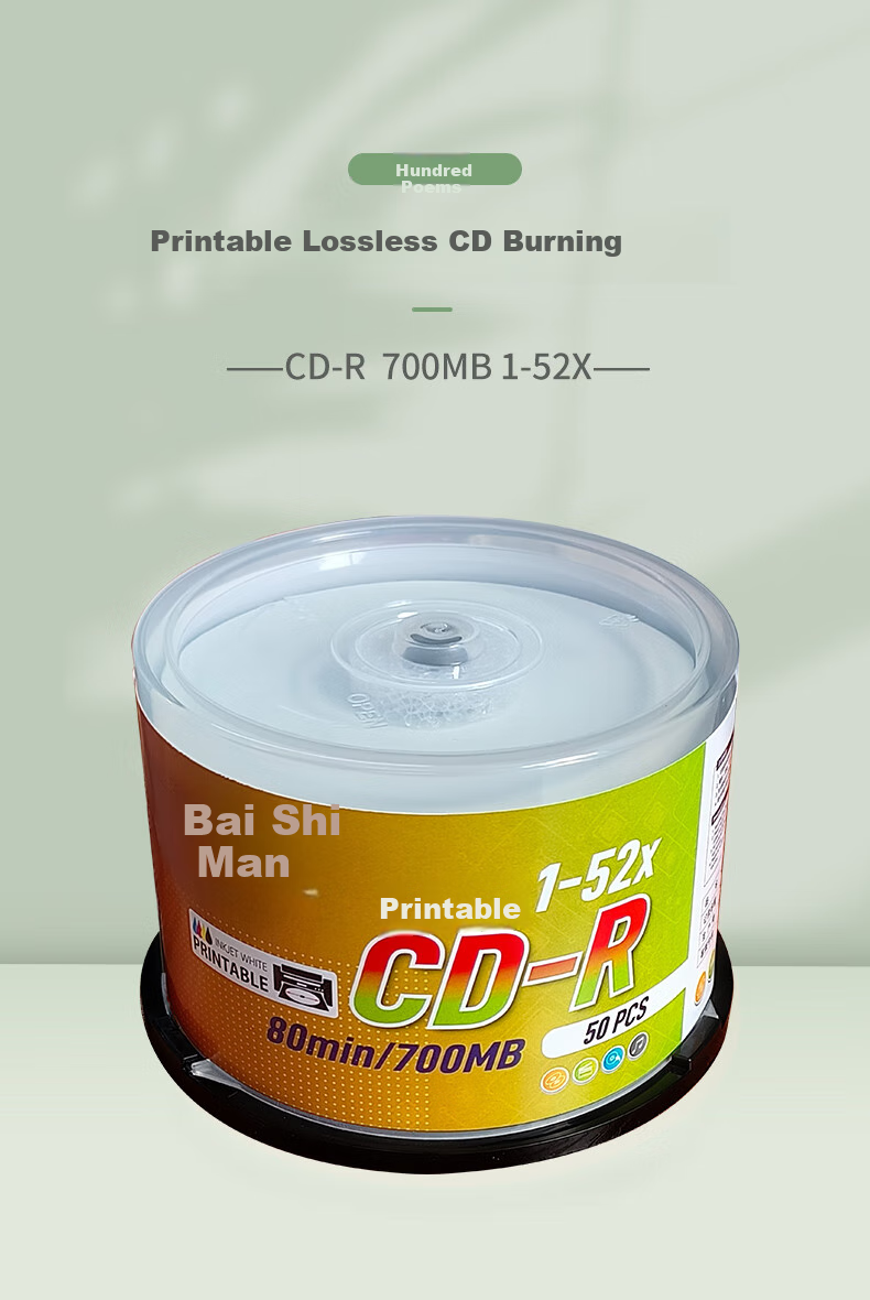 Baishiman CD-R Discs/Recordable Discs, 52x Speed, 700MB Capacity, Printable Discs, 50 Pieces in A Barrel, Blank Discs (Contact Customer Service for Customization) 1