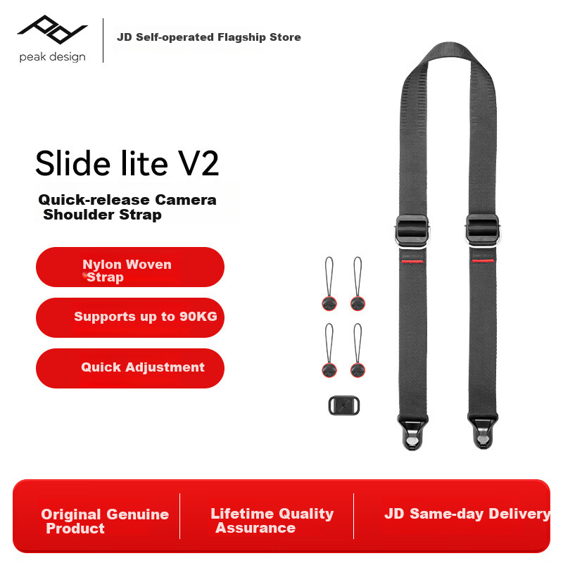 Dianfengsheji Peak Design Camera Shoulder Strap Slide Lite, Multifunctional Slim PD Quick-Release Pressure Relief Strap, DSLR Mirrorless Digital Camera Lanyard, Crossbody Strap