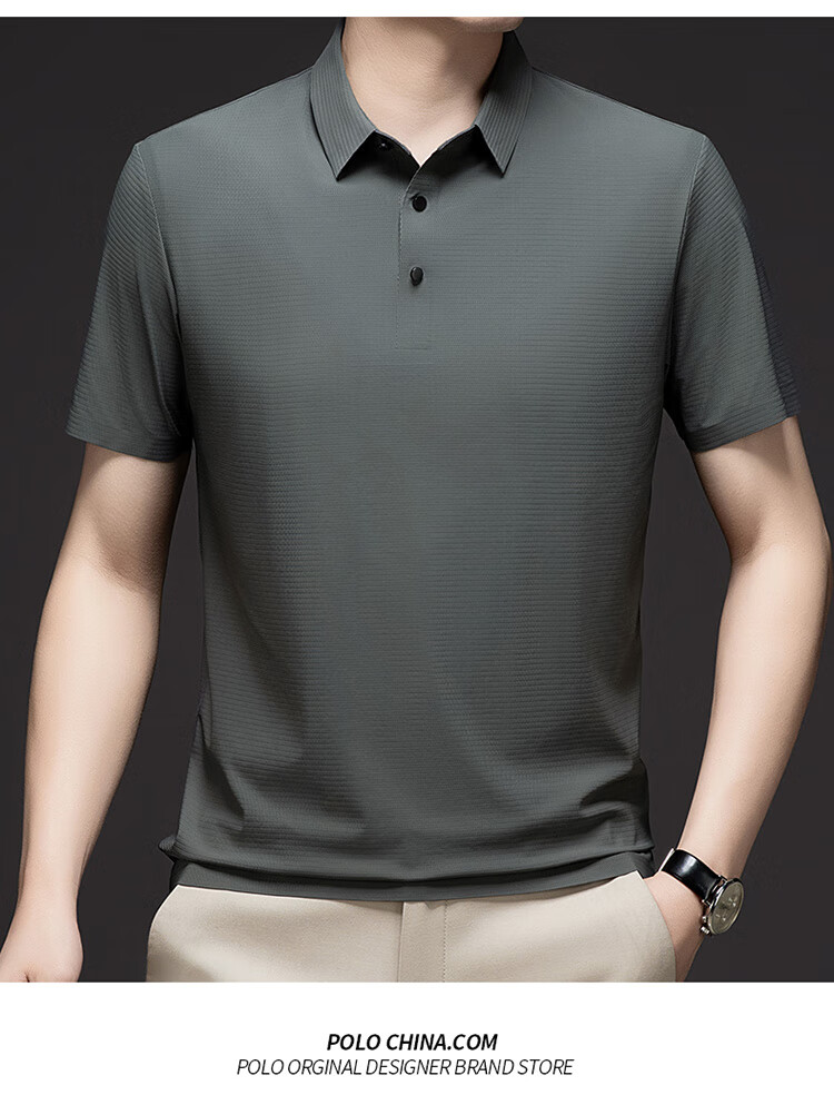 LangSha Polo Shirt for Men, Summer Sports T-Shirt, Loose-Fitting Cool Ice Silk Collar, Short Sleeve Fitness Running Father's Day Gift 23