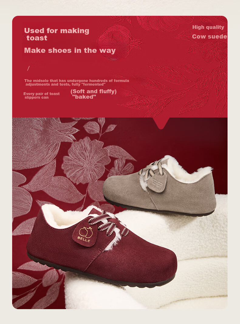 Belle Zhou Yutong Same Style Pillow Toast Women Birkenstock Shoes New Oxford Flats B7Z1DAM5, Gray-Single Lining, Size 38 5