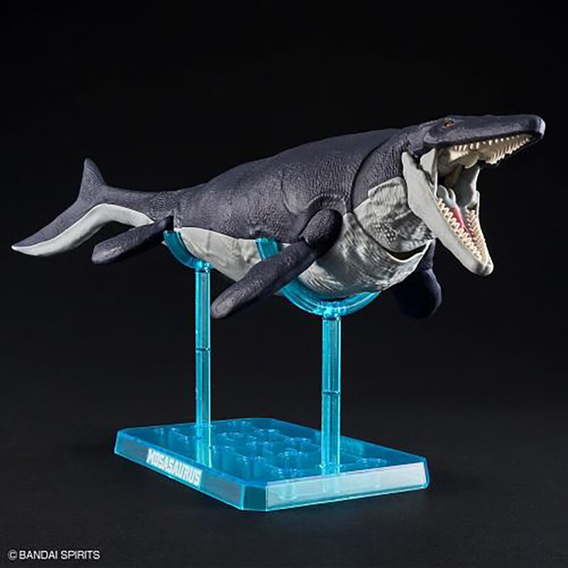 BANDAI Jurassic World Pterosaur Dinosaur Model Kit 2