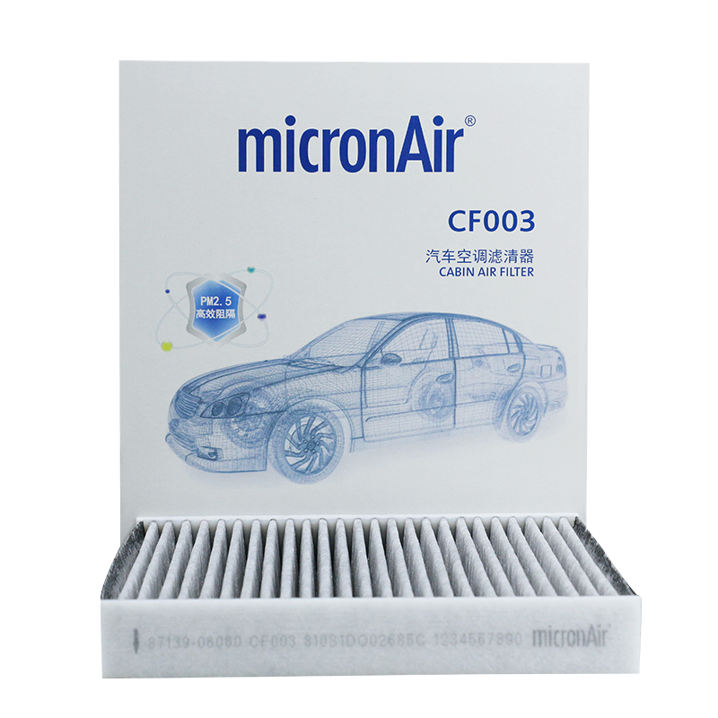 MICRONAIR Air Conditioning Filter CF003 Suitable for Crown Seventh Generation Camry Corolla Levin Reiz RAV4 Highlander