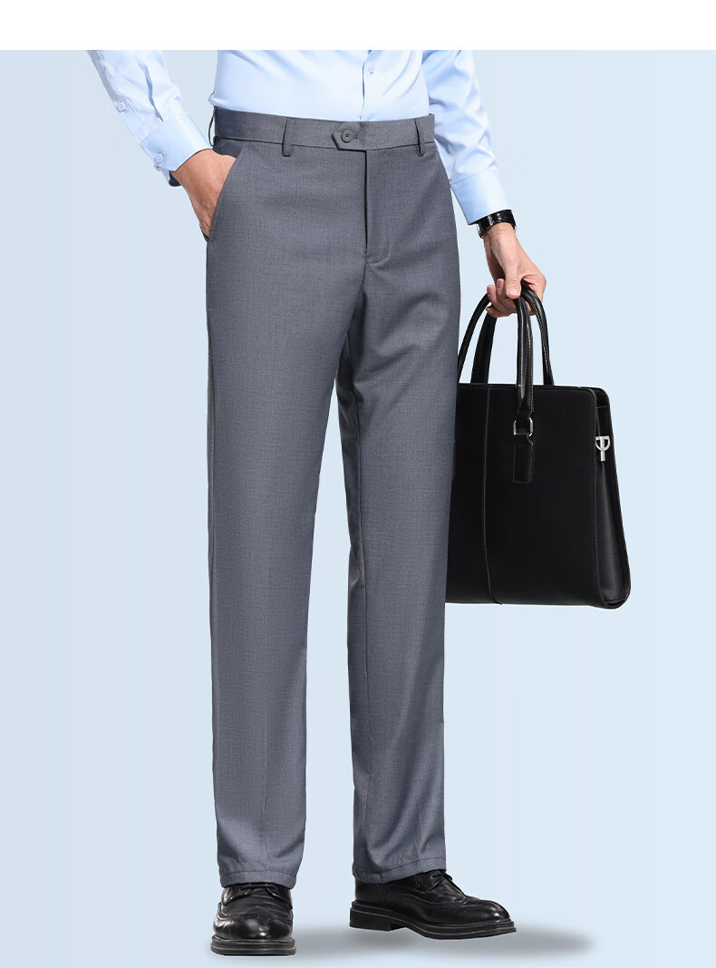 FIRS Anti-Wrinkle Men's Business Commuter Slim Straight Work Pants Spring Summer Lightweight Loose Casual Trousers 7