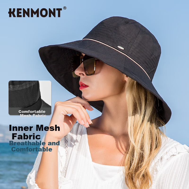 Kenmont Spring And Summer Wide Brim Cycling Breathable Sun Protection Hat for Women, Foldable UV-Resistant Sunshade Cap Thin Km-3721