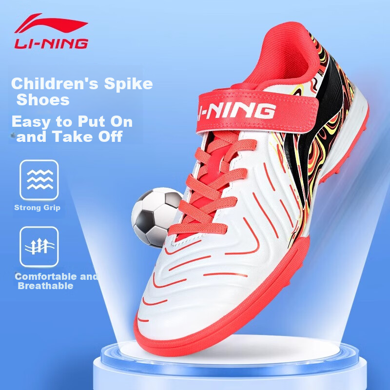 Li-Ning Ch-01282001