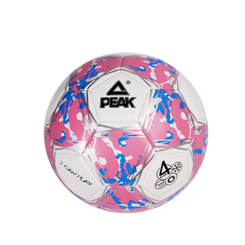 Peak Soccer Ball Size 5 Adult Children Standard World Cup Professional Match Training Youth Primary School White Pink