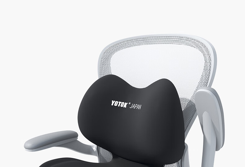 Youtengyouju YOTOK (Japan), Genuine Lumbar Support Cushion, Long-Sitting Office Chair Pad, Integrated Backrest, Car Seat Cushio 17