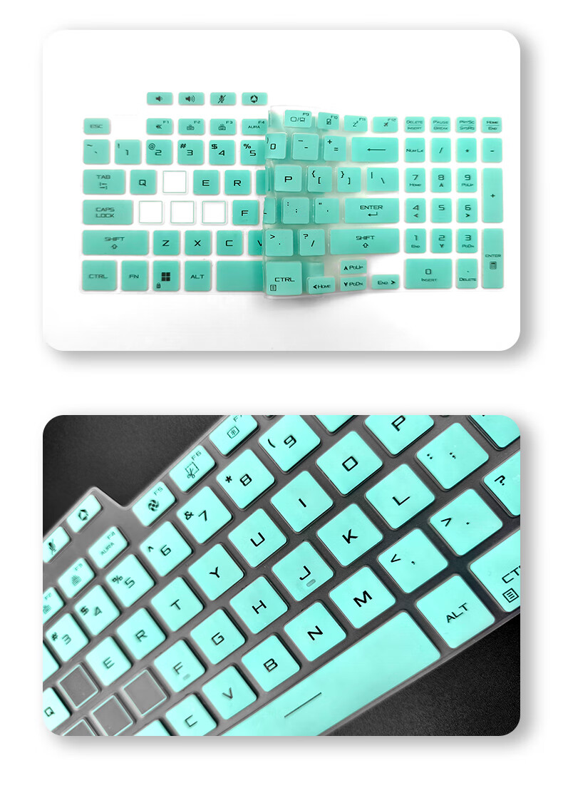 Jiasu ASUS TUF Gaming AORUS 7/7Pro/7Pro Max 6/6Pro Keyboard Cover, Semi-Transparent Green Invisible Keyboard Protective Film, Laptop Silicone Waterproof Dustproof Cover, Slim 4