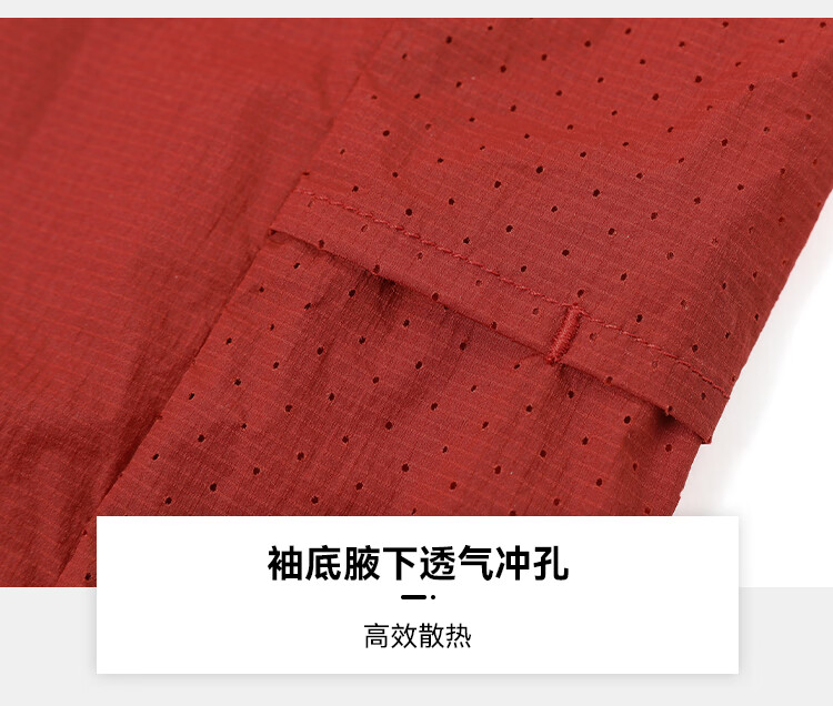Toread Suzaku Men's Summer Outdoor Lightweight Sun Protection Jacket Loose Fit Hooded UV Protection Skin Jacket 32