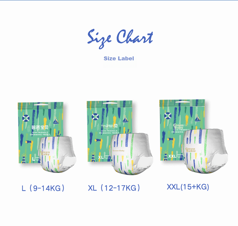 Bibabaobei Summer Series Swimming Trunks, XL Size 5 Pieces (12-17kg), Disposable Waterproof Pants for Infants, Baby Diapers 8