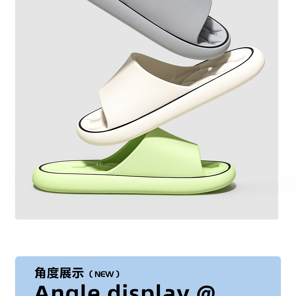 商品图片