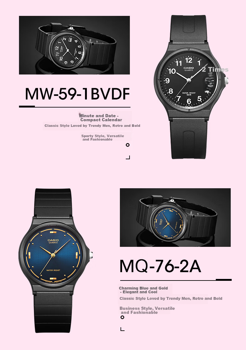 Casio Black Watch for Men And Women, Unisex Student Official Exam Quartz Watch MQ-24UC 13