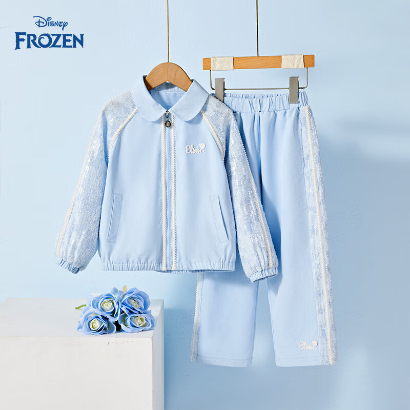 Dishini Children's Outfit, Elsa Girls' Set for Spring And Autumn 2026, New Stylish Cardigan And Pants, Casual Sports Two-Piece Set