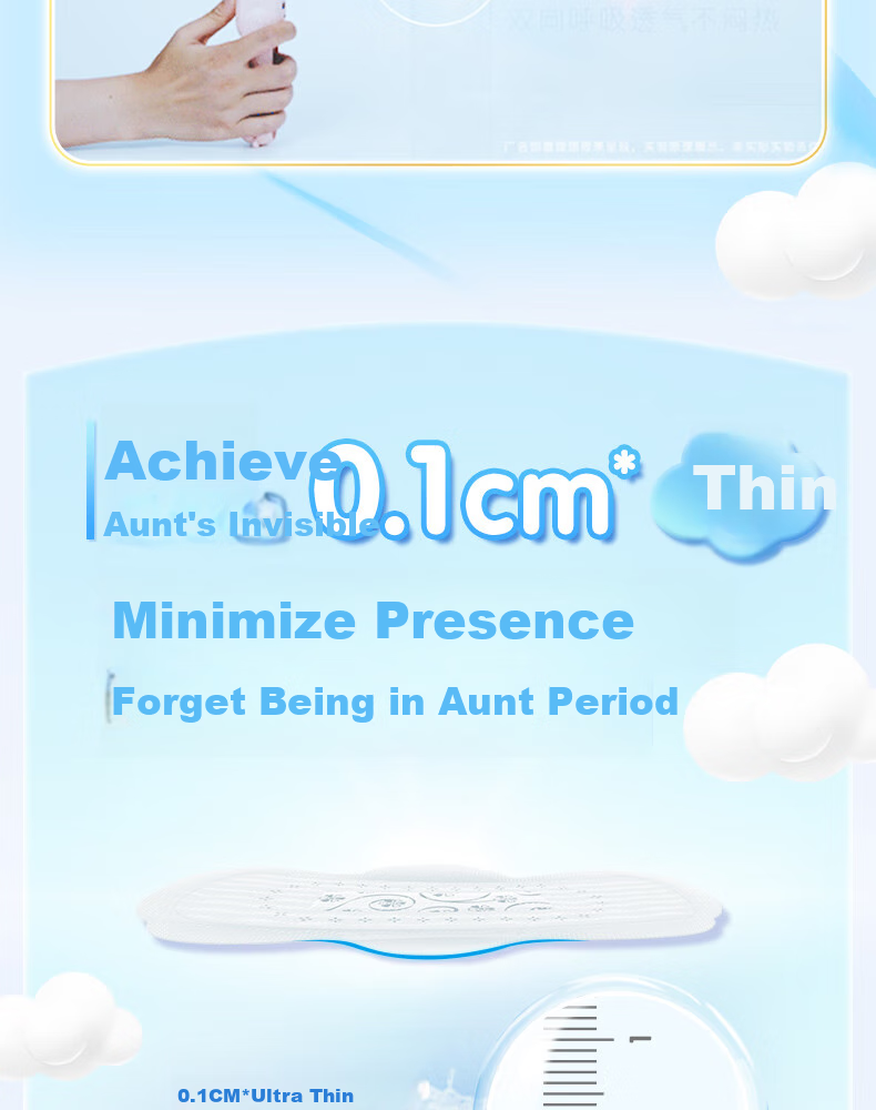 ABC Instant Absorption Cloud Cotton Ultra-Thin Comfort Nighttime Sanitary Napkin Set Sold by JD 285mm*24 Pieces 5
