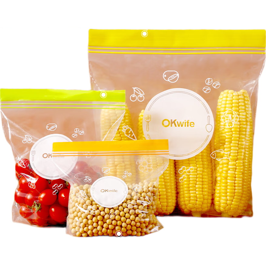 Good Wife Food Storage Bags Large Stand-Up 20pcs Thickened Double-Seal Fresh-Keeping Freezer Storage Bags