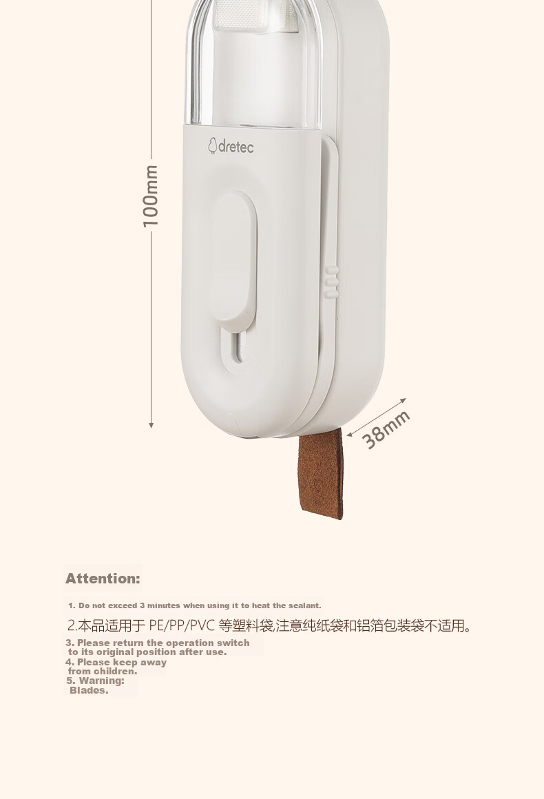 Dretec Mini Sealing Machine, Plastic Sealing Machine, Food Sealer, Mooncake Sealer, Dessert Sealing Tool, Package Opener, Unboxing Tool 12
