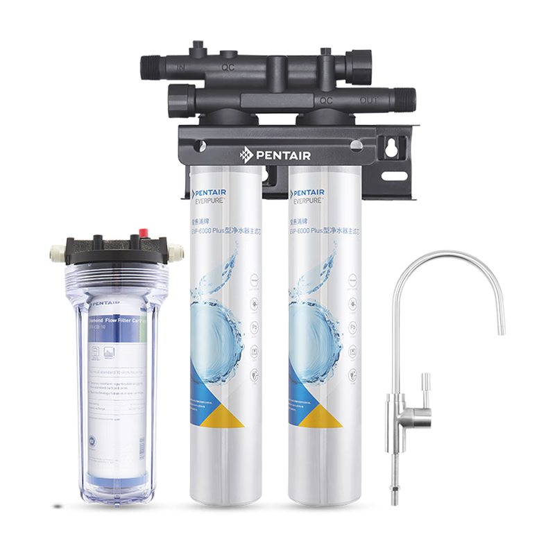 Everpure Home Water Purifier High-Precision Dual Filtration Retains Minerals Zero Waste No Electricity EF-900PT Plus