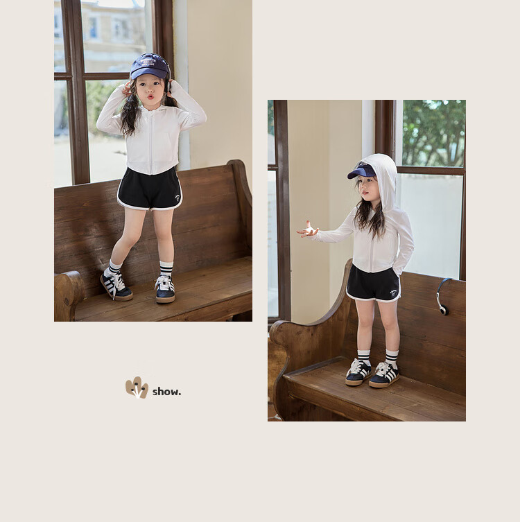 LUSON Chen Da Zhu Xiao O Bao, Baby Slim Sun Protection Clothing UPF50+, Ice Silk Summer Children's Infant Sun Protection Jacket 18