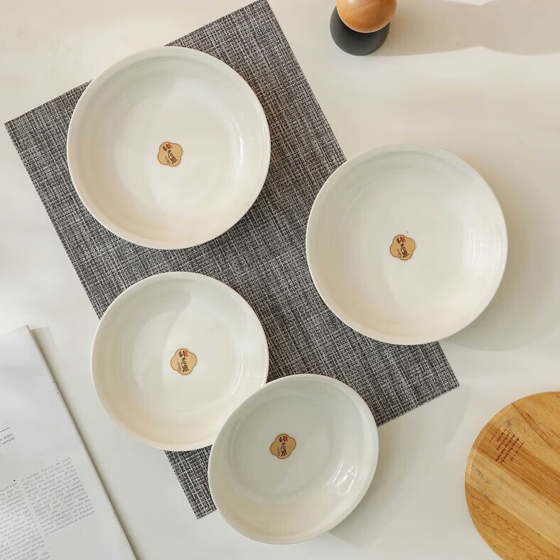 Liniyan Ceramic Plates Underglaze Color Pure White Rice Plates 7-inch 2pcs + 8-inch 2pcs Dinnerware Set Microwave Safe