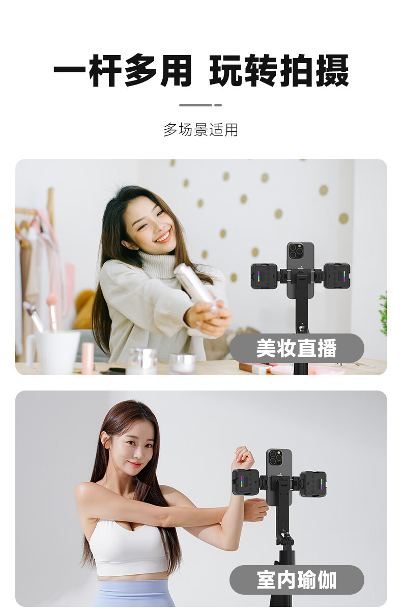 NEEWER Smartphone Gimbal, AI Follow-Up Phone Gimbal, AI Cloud Eye Follow-Up, 360 Anti-Shake, Facial Recognition, Bluetooth Control, Video Recording, Vlog Shooting, Four-Legged Tripod, Selfie Stick 1