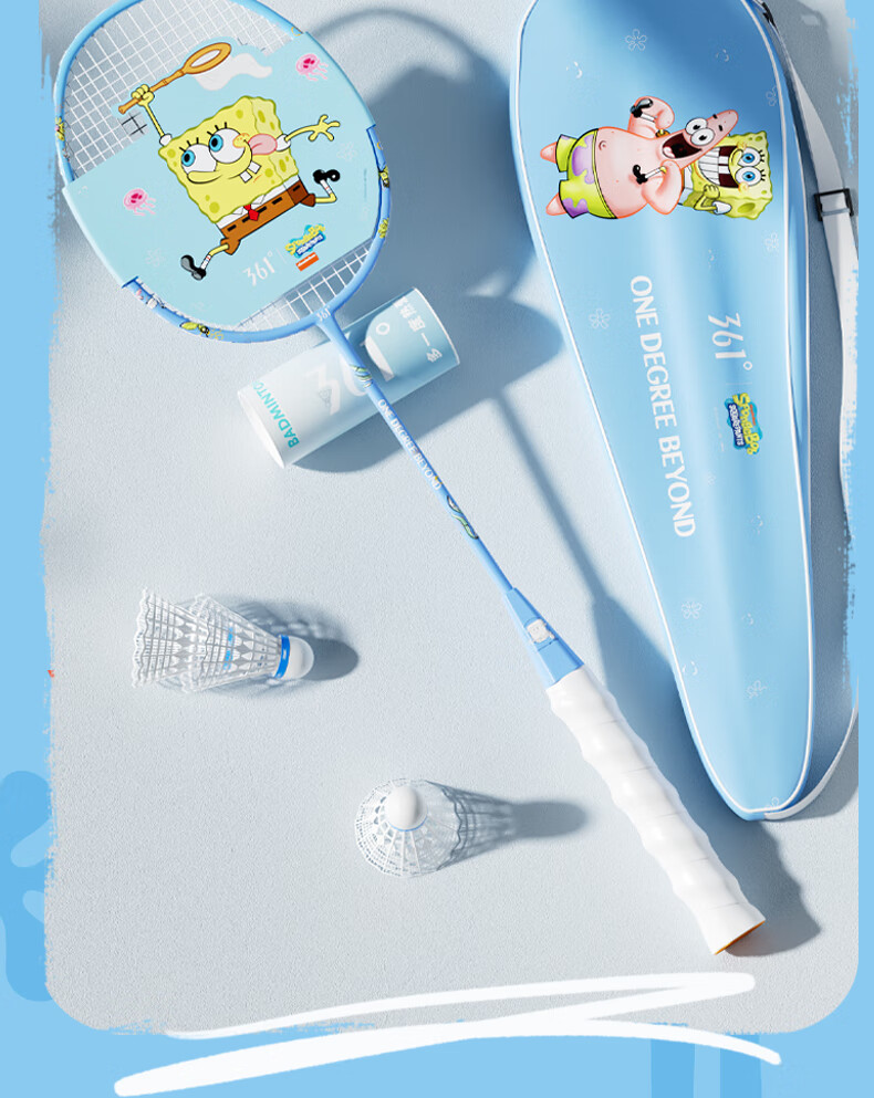 361° Badminton Racket Double Pack Carbon Composite SpongeBob Collaboration Adult College Student Durable Ultra-Light Set 2