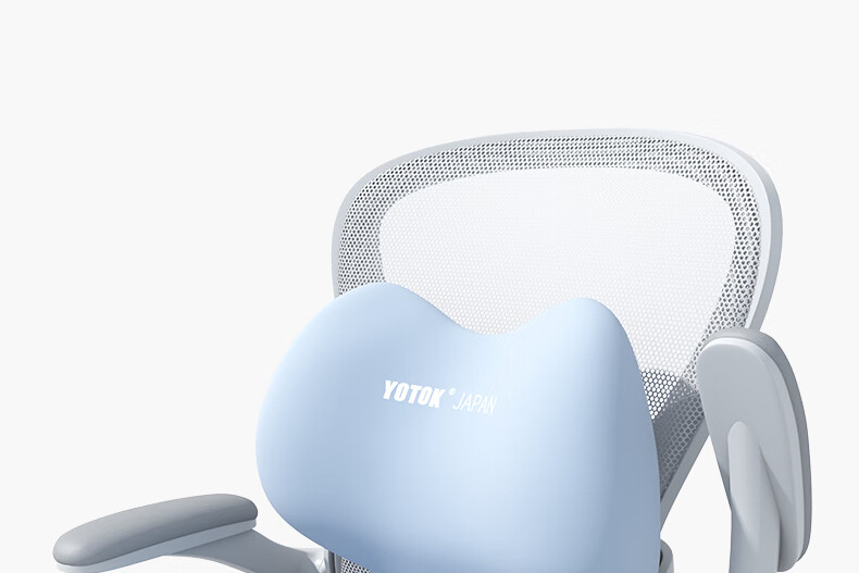 Youtengyouju YOTOK (Japan), Genuine Lumbar Support Cushion, Long-Sitting Office Chair Pad, Integrated Backrest, Car Seat Cushio 25
