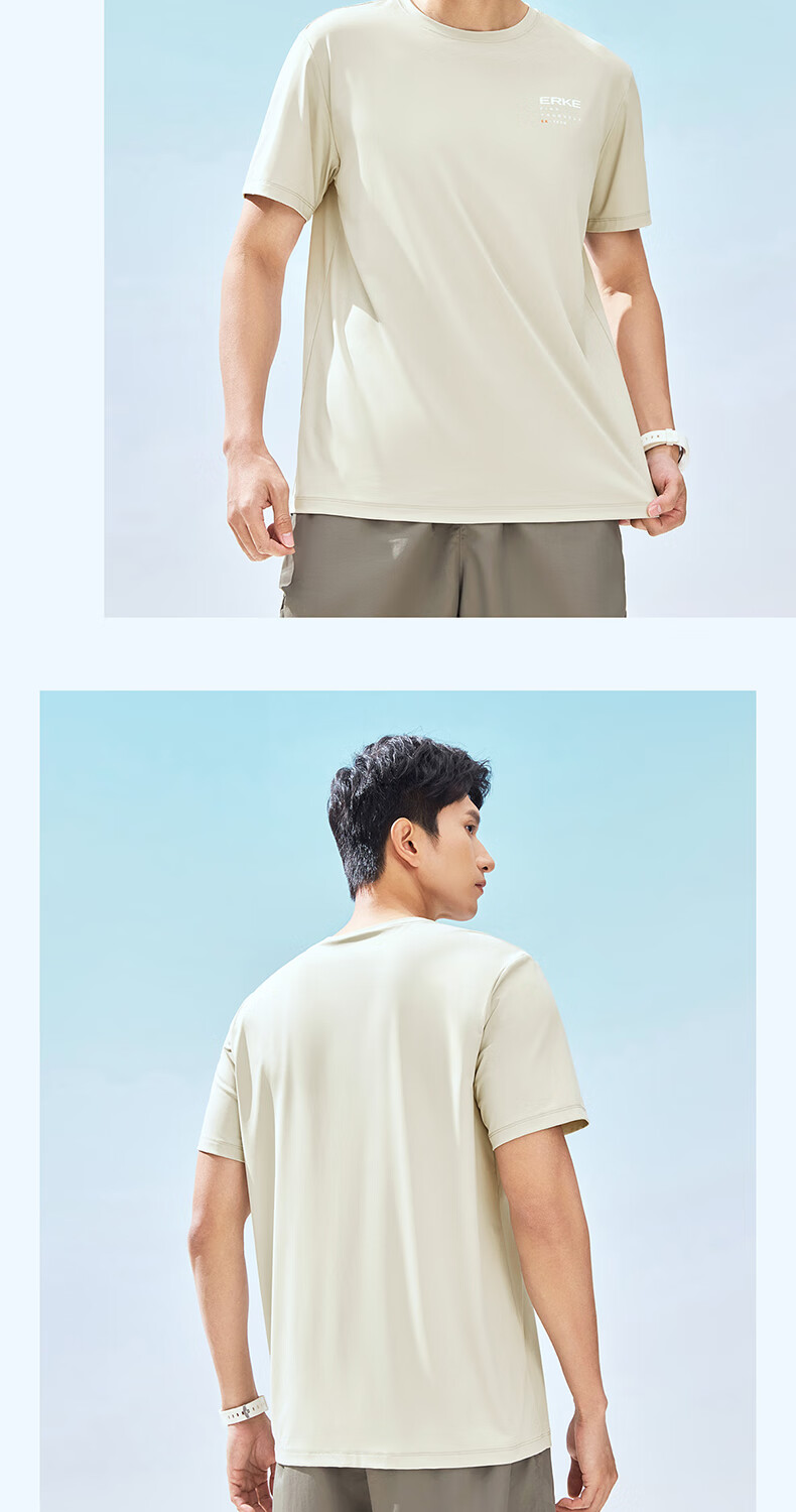 Hongxing Erke Men's Summer Sports T-Shirt UV Protection Ice Cooling Antibacterial Crew Neck Short Sleeve Knit Outdoor Casual Tee 13