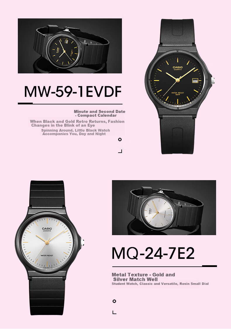 Casio Black Watch for Men And Women, Unisex Student Official Exam Quartz Watch MQ-24UC 11