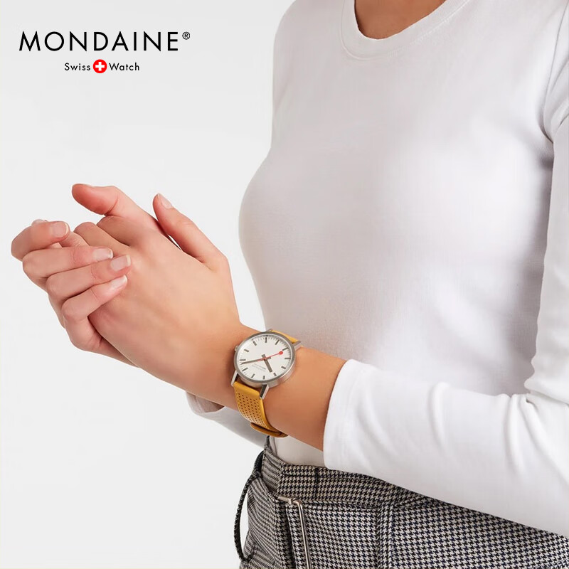 Mondaine Swiss Imported Genuine Quartz Couple Watch, Qixi Valentine's Day Gift, A660.30360.16SBE