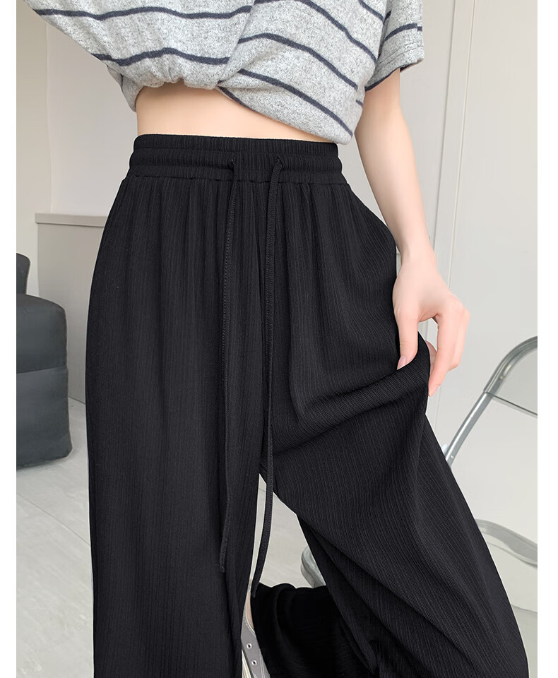 Huili Ice Silk Pants for Women, Summer Lightweight 2026 New Style Mosquito-Proof Straight-Leg Casual Pants Cool Pants Petite Draping Wide-Leg Trousers 23