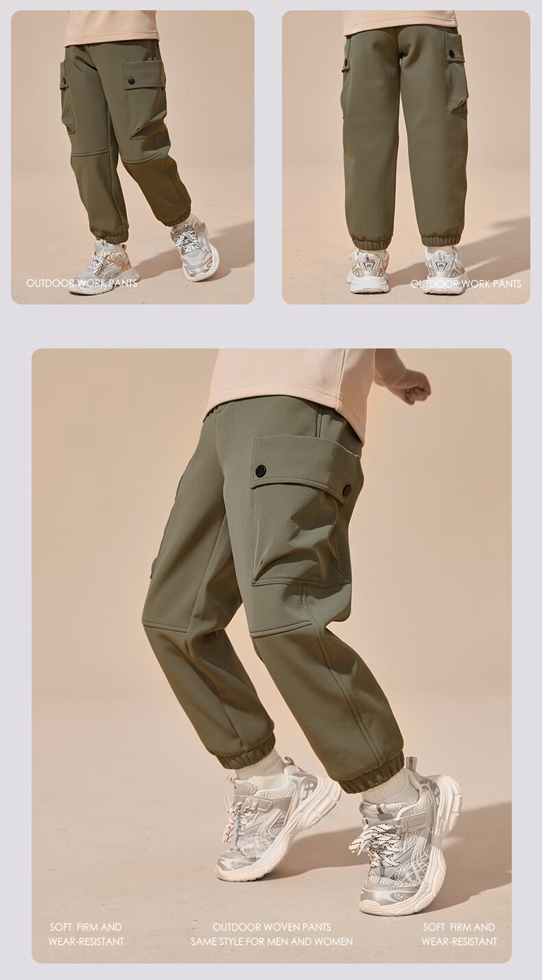 Baleno Children's Pants, Spring And Autumn 2026 Style, for Older Kids, Outdoor Waterproof Cargo Pants, Boys And Girls Sports Hiking Trousers 12