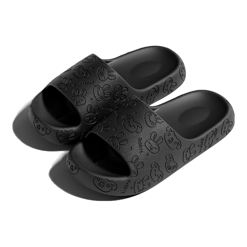LURAD Summer Indoor Cool Slippers for Women, Thick-Soled Couple Bathroom Shower Silent Slippers for Men, Black, Size 41-42