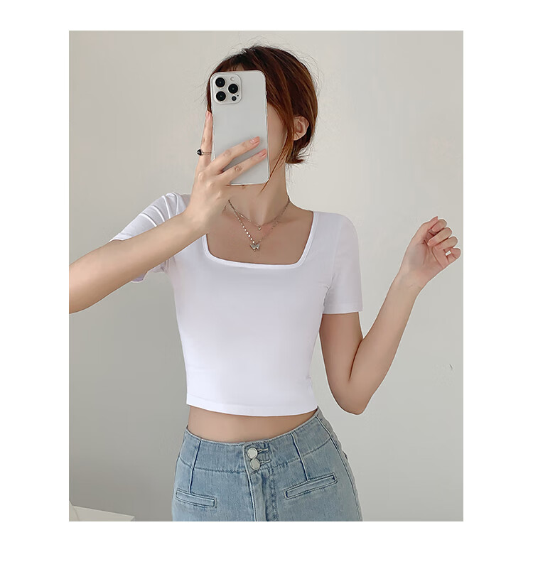 TUCANO Square Neck Short Sleeve T-Shirt for Women, Summer New Style Petite Cropped Crop Top, Black, 2XL 4