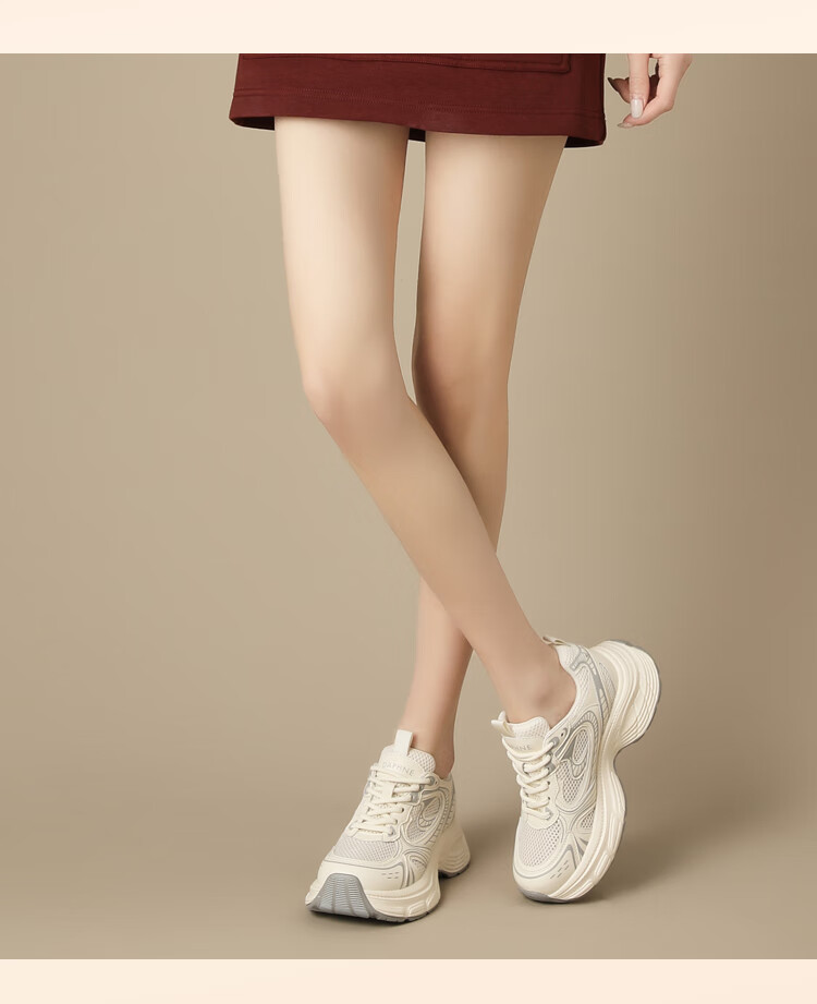 DAPHNE Thick-Soled Silver Dad Shoes for Women, New Style Thick-Soled Heightening Versatile Casual Sneakers, Beige, Size 40 7