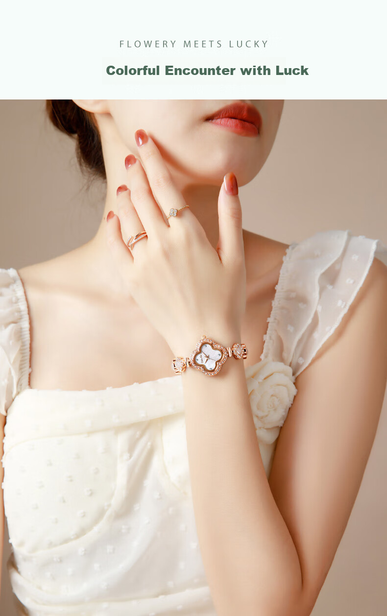 Colevkie Four-Leaf Clover Women's Watch, New Brand Ladies' Watch, Top Ten Light Luxury Niche High-End Birthday Gift 12