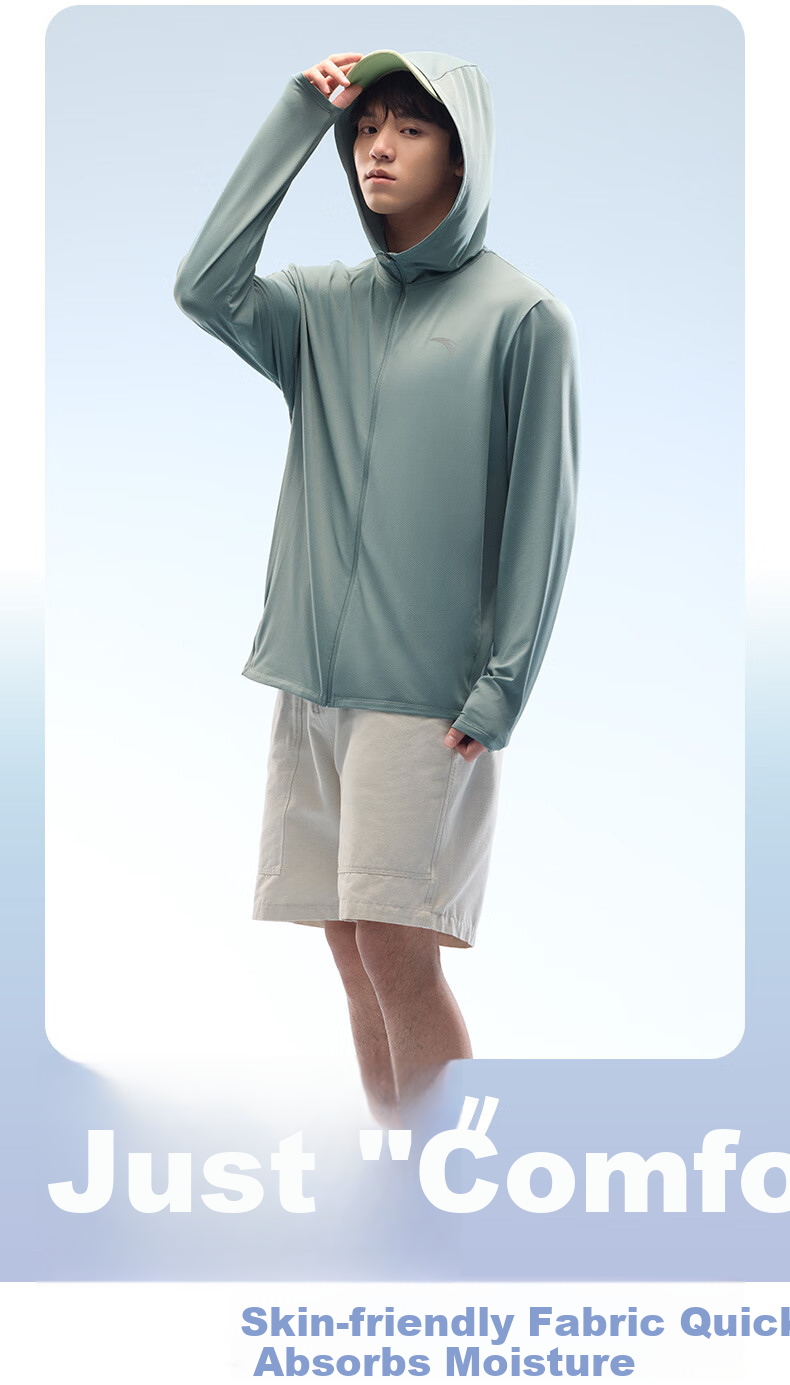 Anta Juejue Purple 5.0 | Moisture-Wicking Quick-Dry UV Protection Men's Summer Skin Jacket Hooded Lightweight Fishing Shirt 16
