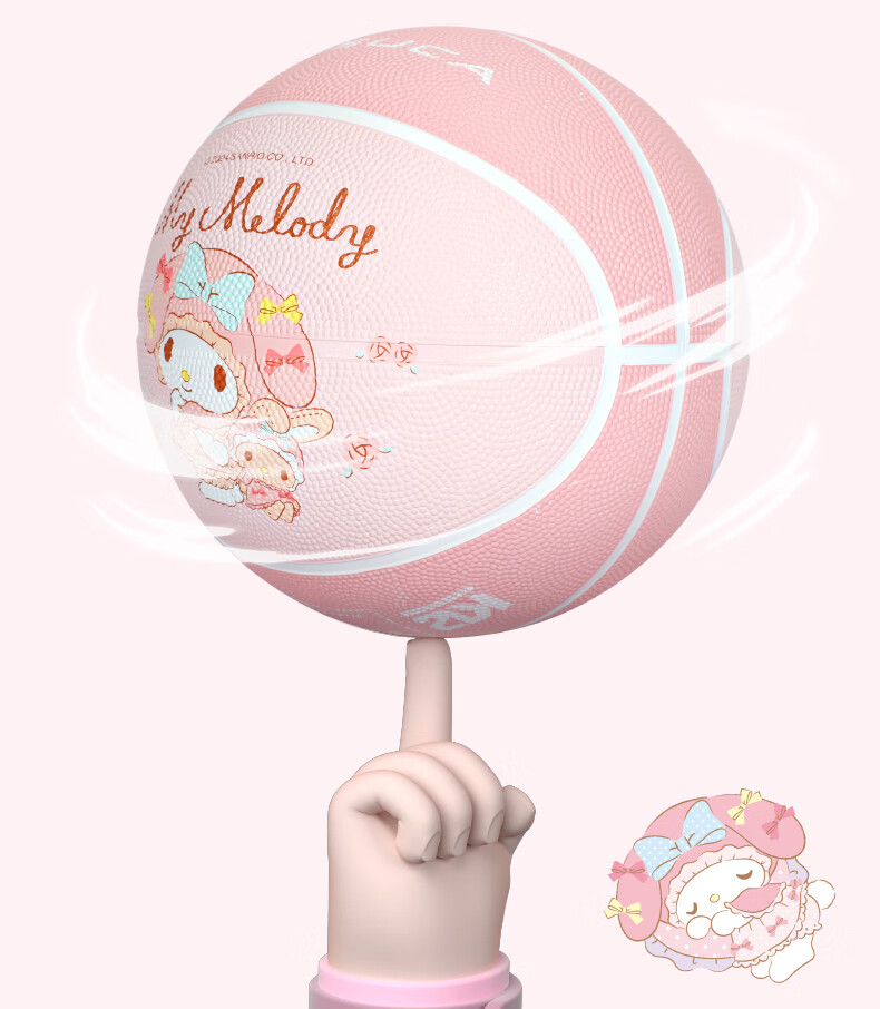 Mesuca Children's Basketball Size 5 Youth Toy Ball for Kindergarten Bounce Ball, Ages 3-6 Small Rubber Ball - Melody 5