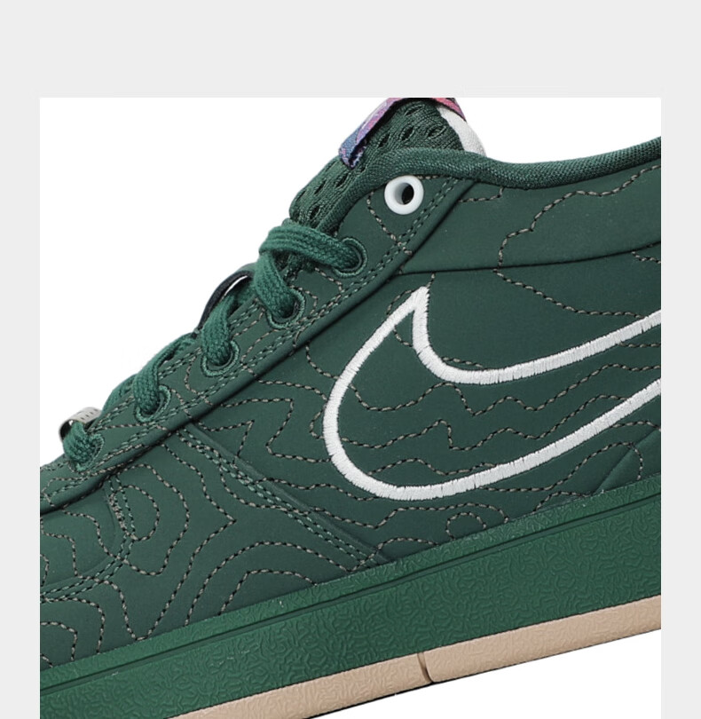 NIKE Men's Basketball Shoes BOOK 1 EP Sneakers FJ4250-300 Cold Pine Green Size 41 3