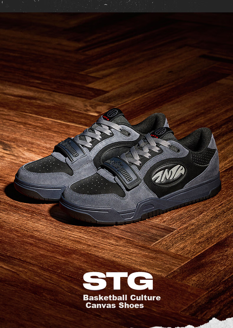 ANTA STG Basketball Sneakers, Non-Slip And Wear-Resistant, Cultural Basketball Shoes, Men's Skateboard Shoes, Father's Day Gift 3