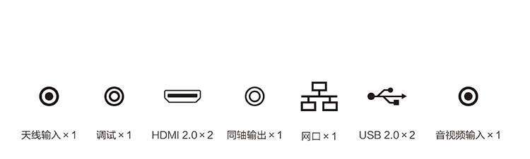 松下 FX520C 65英寸 4K超清 智能液晶电视机 无开机广告 图19