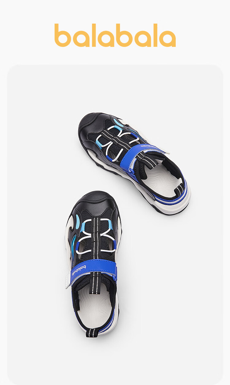 Balabala Boys' Sports Breathable Sandals Summer New Shoes [Mall Same Style] 1