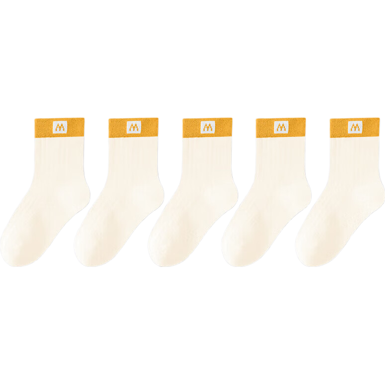 Mianwuqi Odor-Resistant Children's Socks, Boys And Girls Socks, Youth Student Socks, Pure Cotton Sweat-Absorbing, 10A Grade Antibacterial Mid-Calf Socks