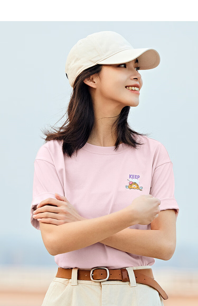 Semir [Colorful Cool-Feeling T-Shirt] Women's Short-Sleeve T-Shirt, Mid-Length, Loose-Fitting, Comfortable Embroidered Top, 109324100007 29