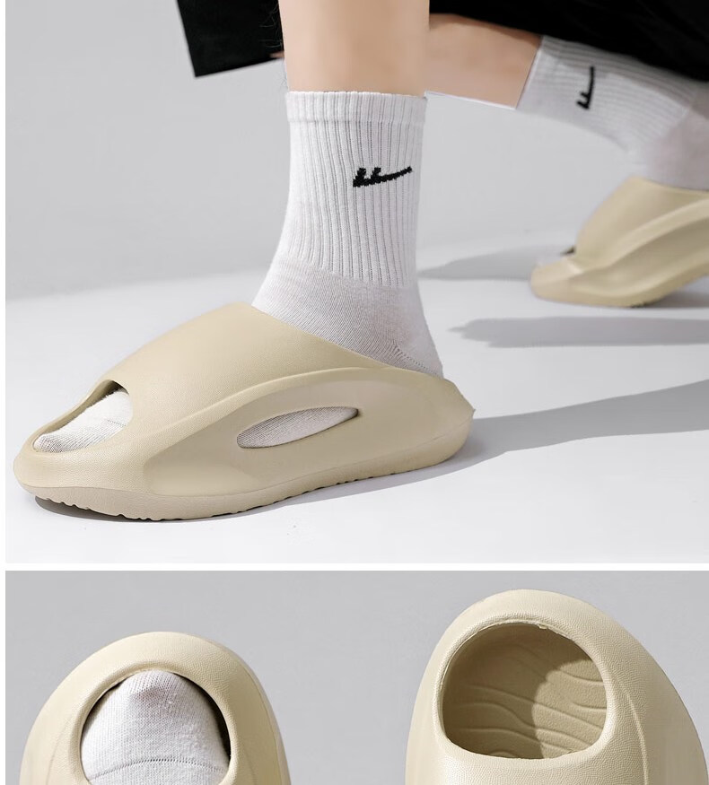 Huamei Jianbu Outdoor Sports Cushioned Slippers Unisex Thick Sole Non-Slip Sandals HM24158 Khaki Size 38-39 24