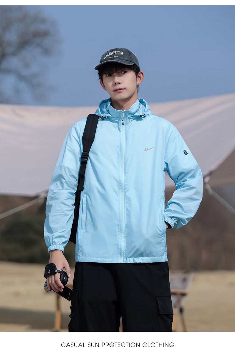 Huili Sun Protection Jacket for Men, Summer Breathable Sunshade UV Protection Coat, Outdoor Sun Protection Outerwear 14