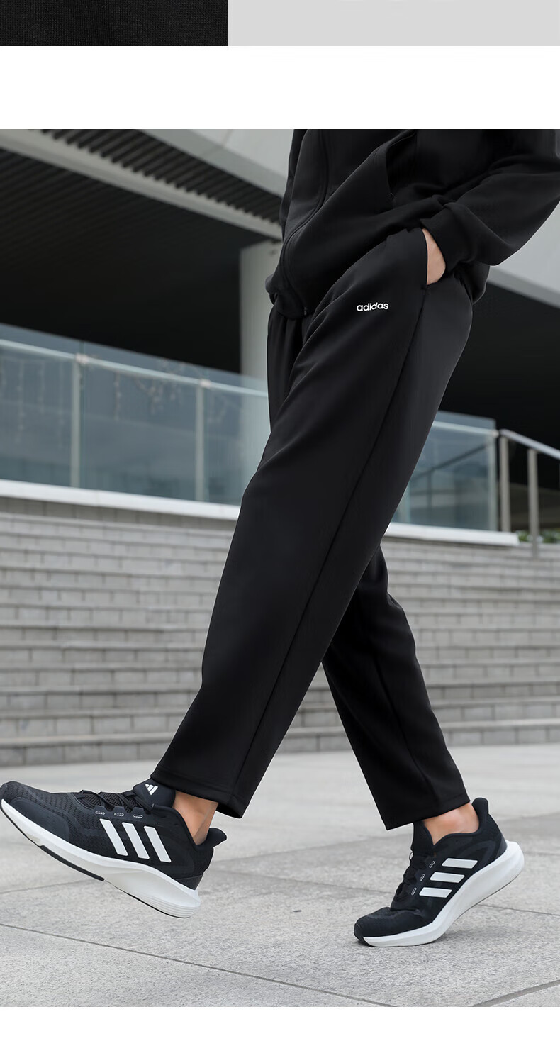 Adidas Men's Summer Straight Woven Comfortable Versatile Running Loose Casual Pants Dark Gray S 3