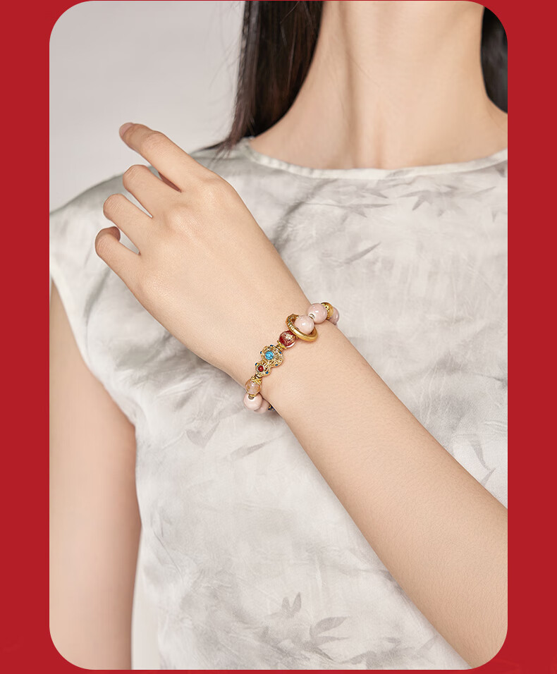 Dayingbowuguan Oriental Dream Ash Glass Powder Porcelain Gourd Walking Ring Bracelet, Birthday Gift for Wome 1